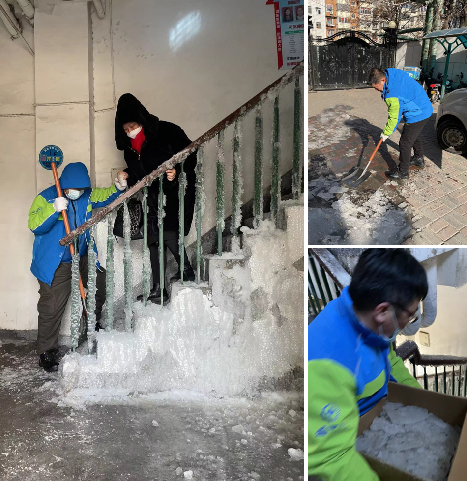 嚴寒供水防凍